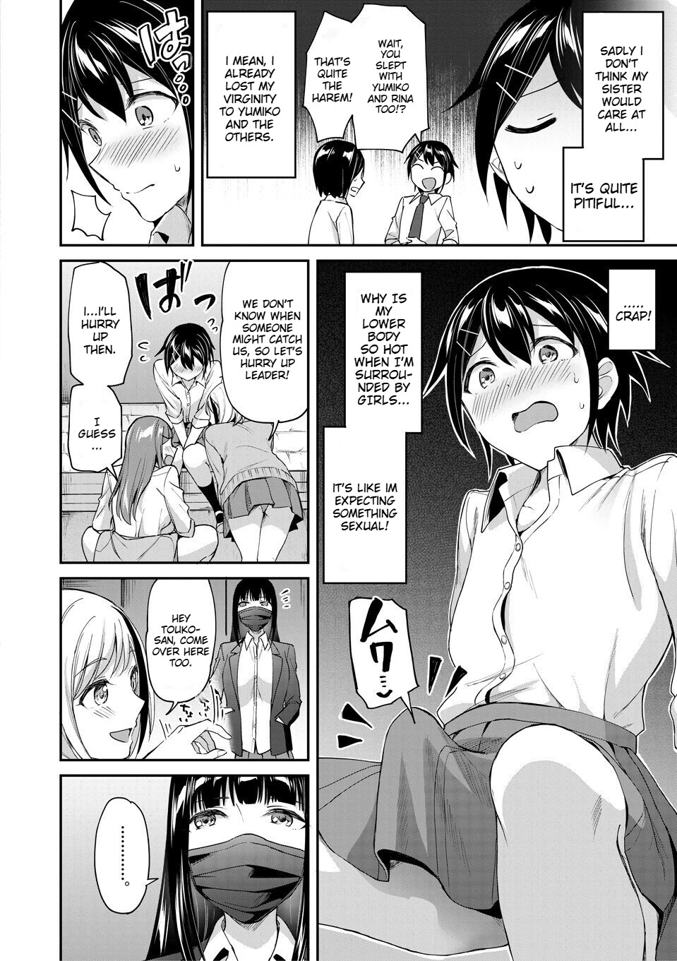 Hentai Manga Comic-Wake up, Slut Girls-Read-56